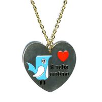 I Love You In Russian, Blue Bird & Gold Heart Statement Necklace