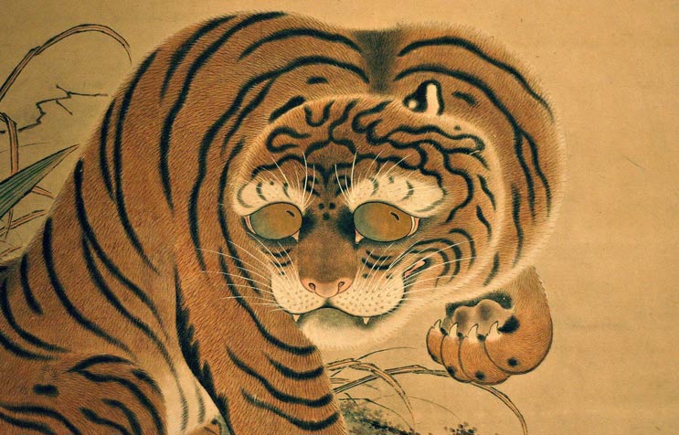 Asian Mythology with The Symbolic Tiger